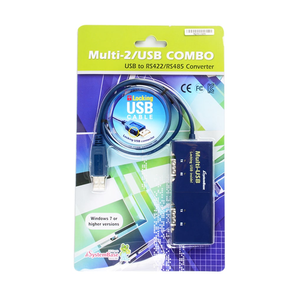 Multi2/USB COMBO USB Device SystemBase