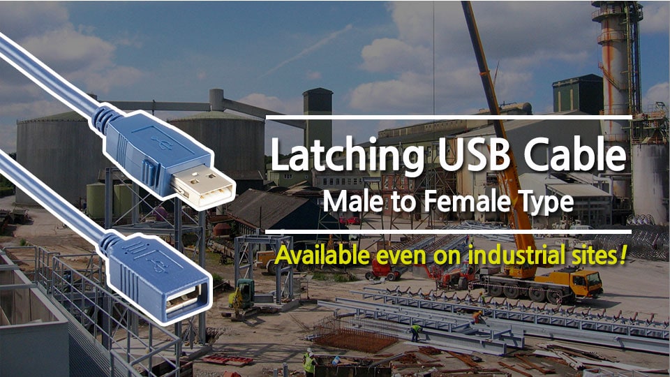 Latching USB AMAF Cable Accessary SystemBase